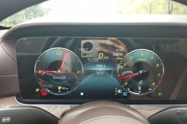 Used Mercedes-Benz E-Class 2023 Updated E 300 L Fashion Edition