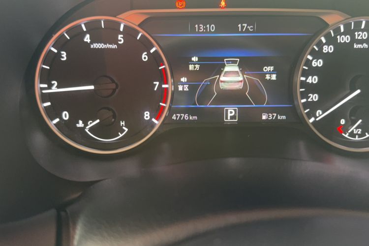 Used Nissan Sylphy 2023 1.6L CVT Smart Drive Version Odometer Close Up