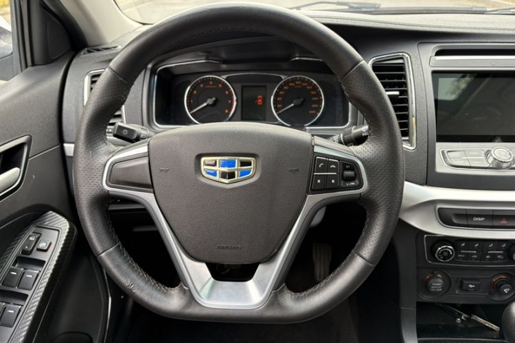 Used Geely Auto Vision 2016 1.5L Manual Happiness Edition Steering Wheel