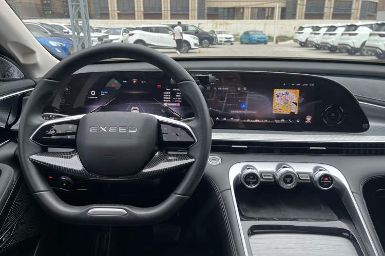 Used EXEED Lingyun 2024 300T Two-Wheel Drive Starlight Edition