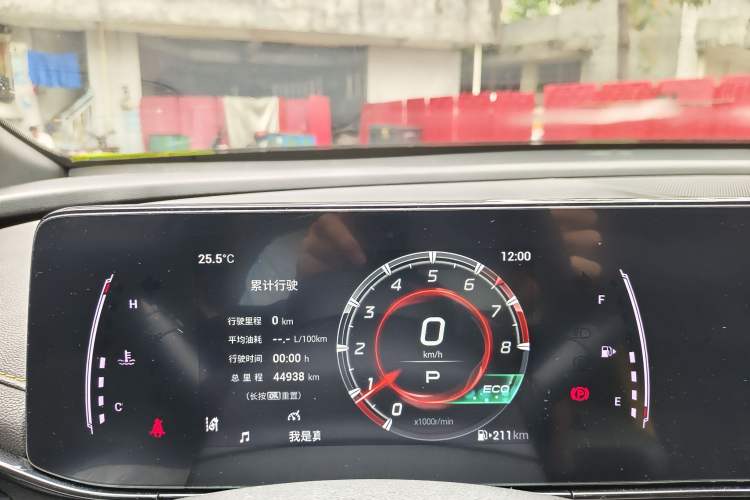 Used GAC Trumpchi EMPOW 2021 270T DCT J15 Version