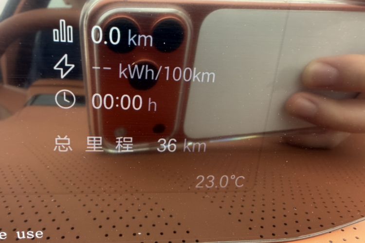 Used Hyptec GT 2024 630 LiDAR Version