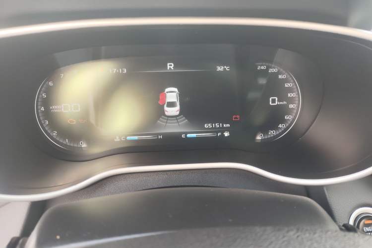 Used Geely Auto Emgrand 2018 1.5L CVT Upward Connect Edition