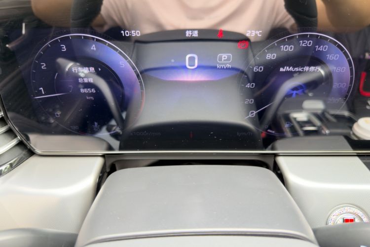 Used Hongqi HS5 2023 2.0T Qixiang Pro Edition