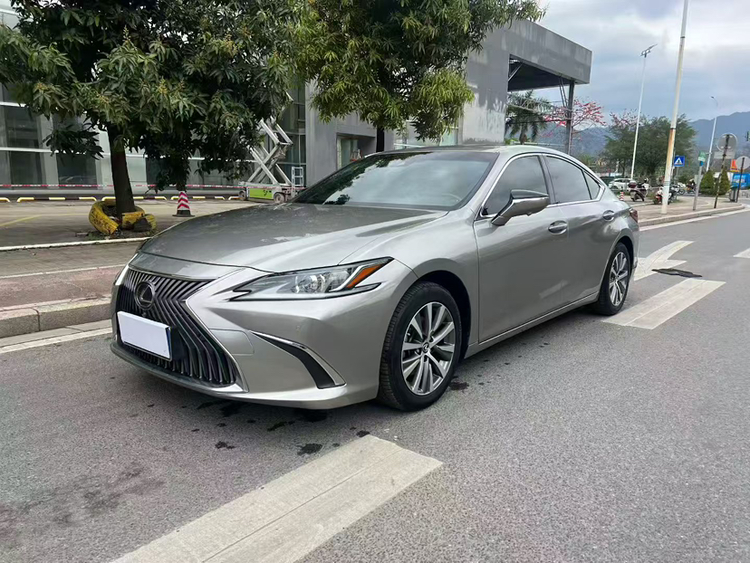 Under Front Bumper