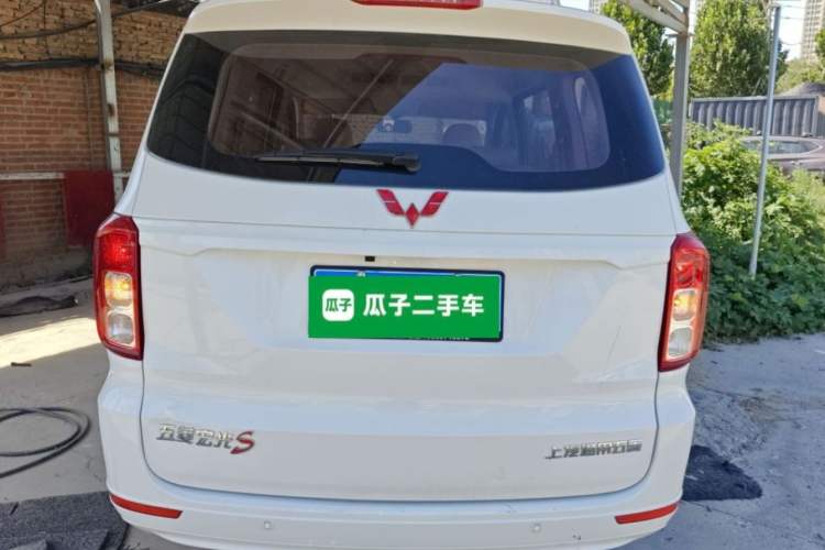 Used Wuling Hongguang 2021 1.5L Facelift S Comfort Version Hydraulic Power Steering LAR