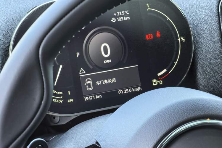 Used MINI Countryman 2021 2.0T COOPER S ALL4