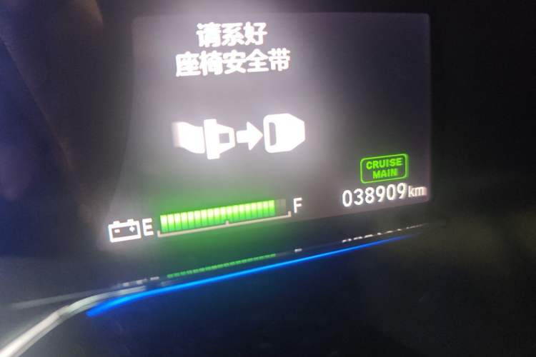 Used Everus VE-1 2021 Travel Edition
