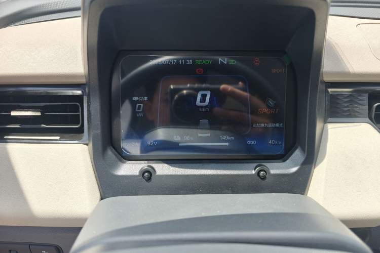 Used Chery New Energy QQ Ice Cream 2025 155km Sundae Edition