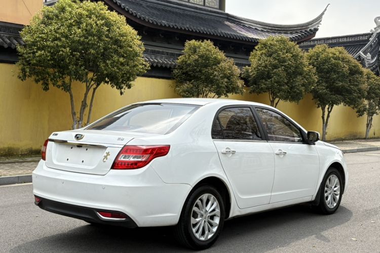 Used Geely Auto Vision 2016 1.5L Manual Happiness Edition Exterior 1