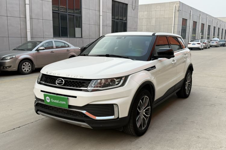 Used Land X7 2018 Geely Jingyue 1.5T Panoramic Luxury Model
