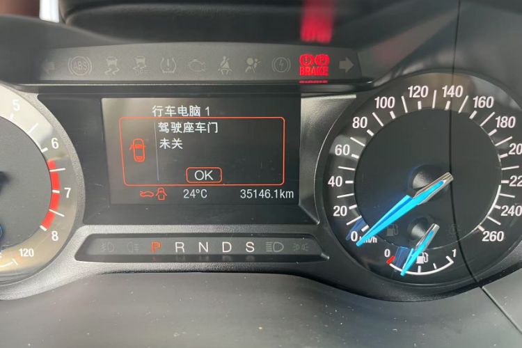 Used Ford Mondeo 2017 EcoBoost 200 Stylish Model