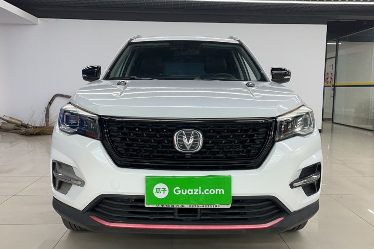 Used Changan CS75 2021 Honor Million Edition 280T DCT Luxury Model