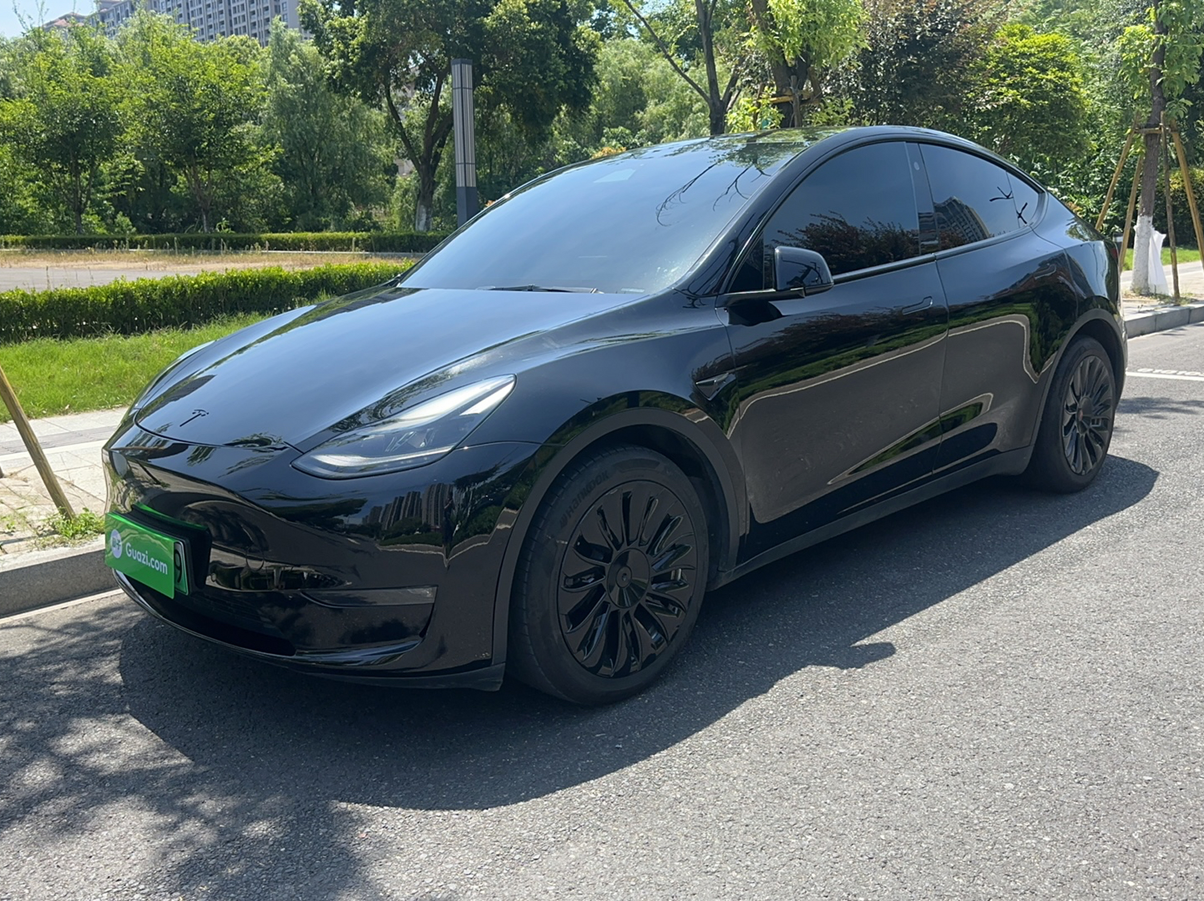 Under Front Bumper
