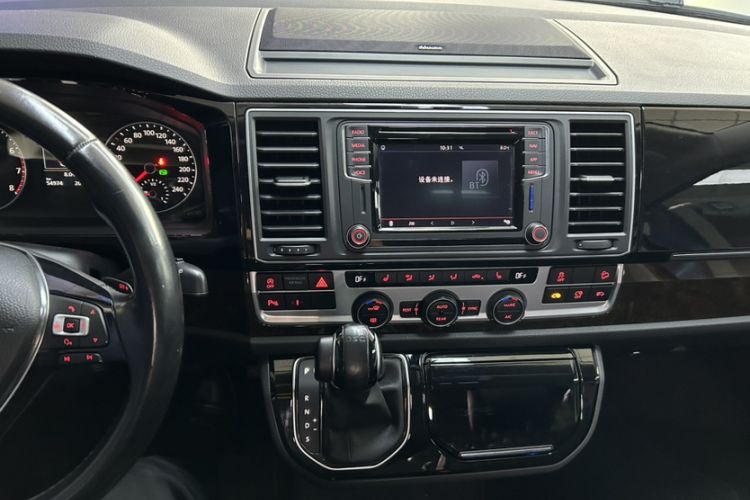 Used Volkswagen Multivan 2019 2.0 TSI 4x4 Prestige Edition 7-Seater
