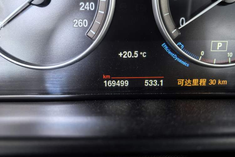 Used BMW X5 (Import) 2014 xDrive35i Elegant Edition