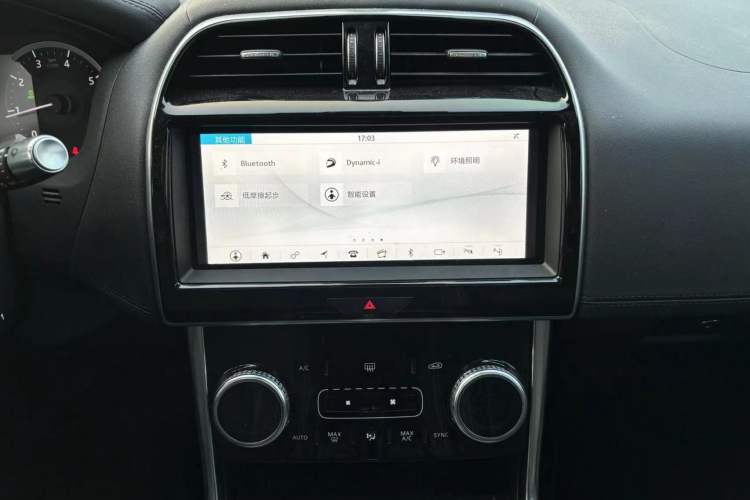 Used Jaguar XEL 2020 2.0T 200 PS R-DYNAMIC S Advanced Sport Edition