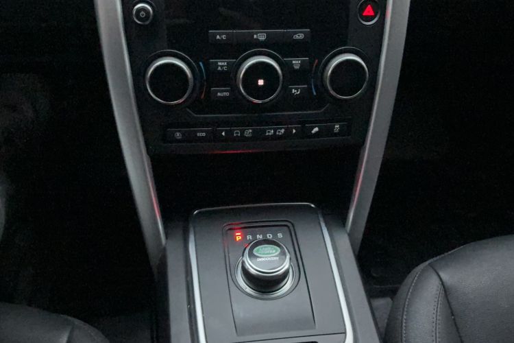 Used Land Rover Discovery Sport 2018 240 PS PURE Edition