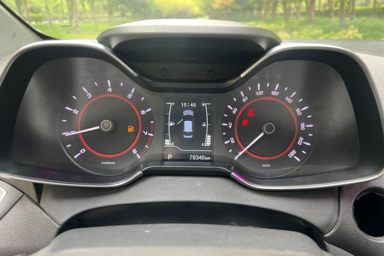 Used Chery Arrizo 5 2017 1.5L CVT Trendsetting Edition