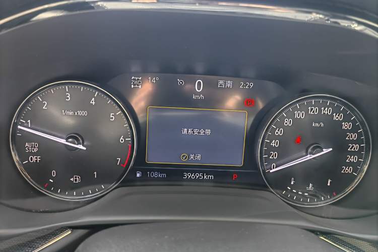 Used Buick Envision 2021 Encore Plus 652T 7-Seater Four-Wheel-Drive Luxury Model Odometer Close Up