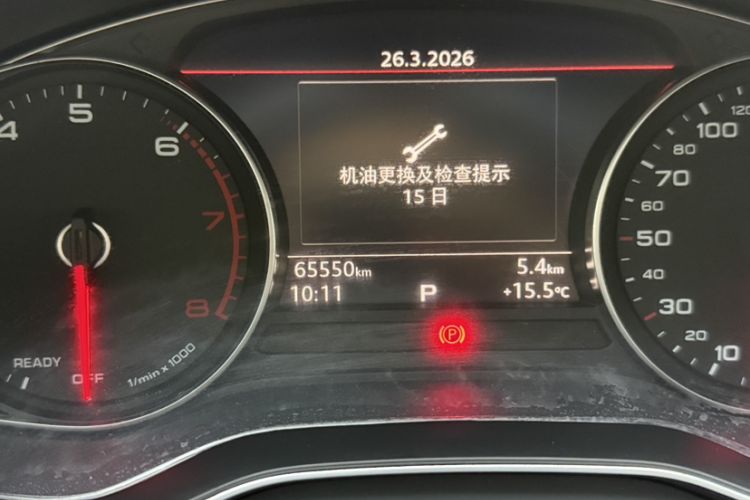 Used Audi A4L 2017 40 TFSI Fashion Model Odometer Close Up