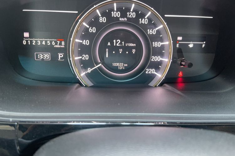 Used Honda Elysion 2016 2.4L Supreme Edition