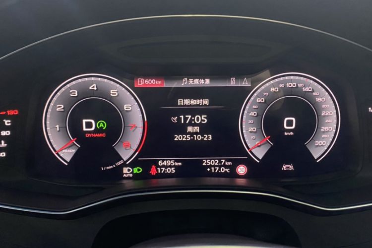 Used Audi A6L 2025 45 TFSI quattro Prestige Dynamic Edition

