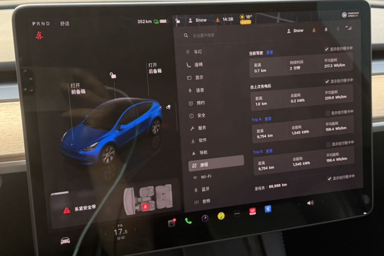 Used Tesla Model Y 2021 Revised Version 2 Long-Range All-Wheel-Drive Edition