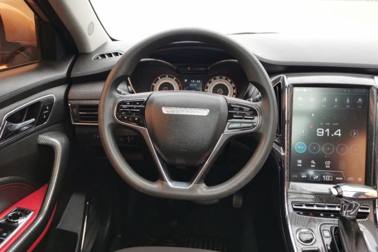 Used Leopaard CS9 2017 1.5L CVT Comfort Model