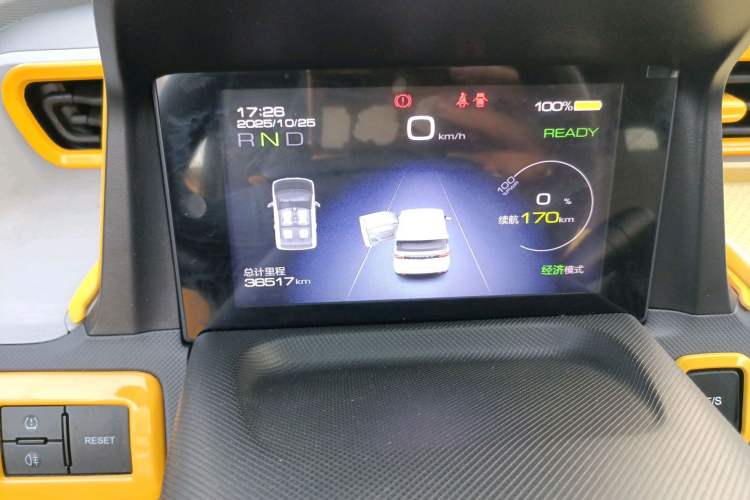 Used Wuling Hongguang MINIEV 2021 Macaron Premium Model – Lithium Iron Phosphate
