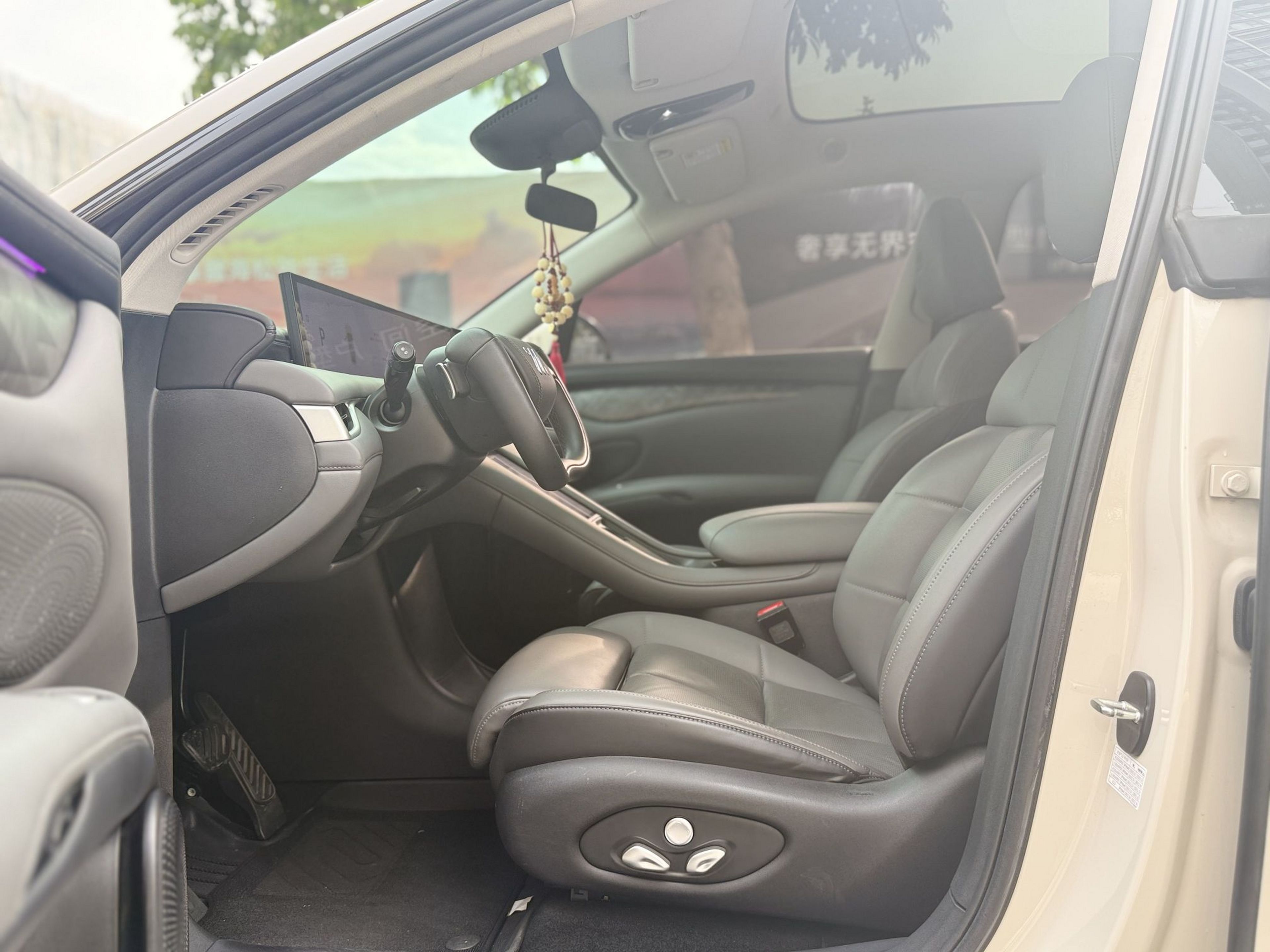 Avant de la voiture