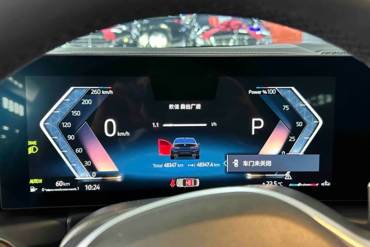 Used BMW 3 Series 2024 325Li M Sport Package