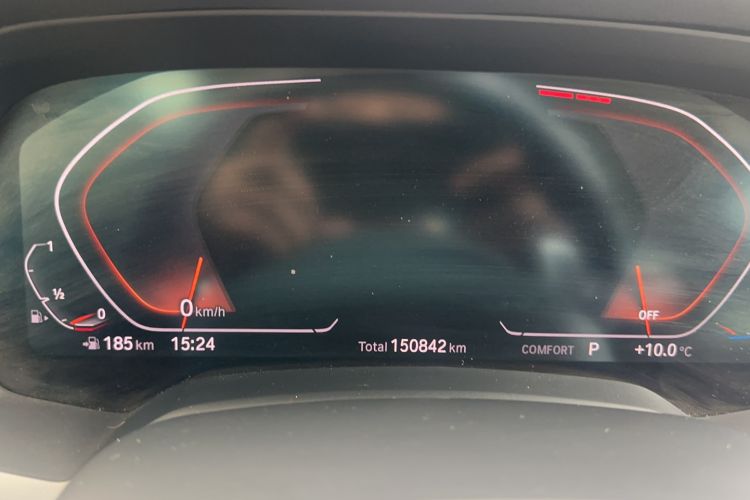 Used BMW X5 (Import) 2020 xDrive30i M Sport Package