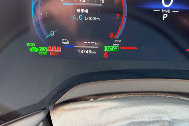 Used Lexus RX New Energy 2025 450h+ Four-Wheel Drive Comfort Edition