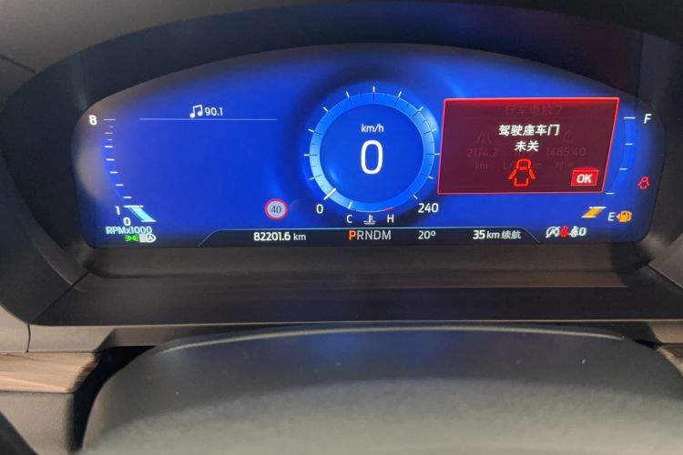 Used Ford Explorer 2020 EcoBoost 285 4x4 Titanium Edition 7-Seater
