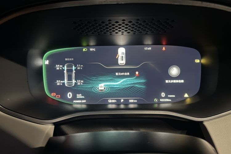 Used Rising MARVEL R 2021 Rear-Drive PRO Edition
