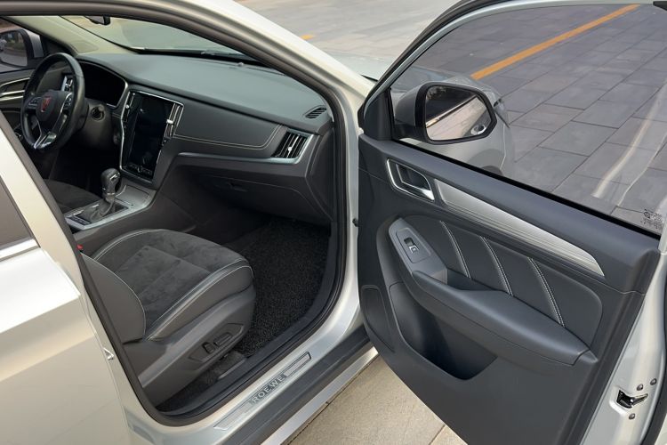 Used Roewe RX5 New Energy 2017 eRX5 50T Hybrid Connected Prestige Flagship Edition