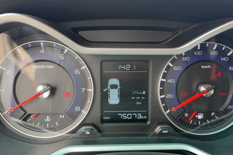 Used Geely Auto Vision X3 2017 1.5L Manual Luxury Model
