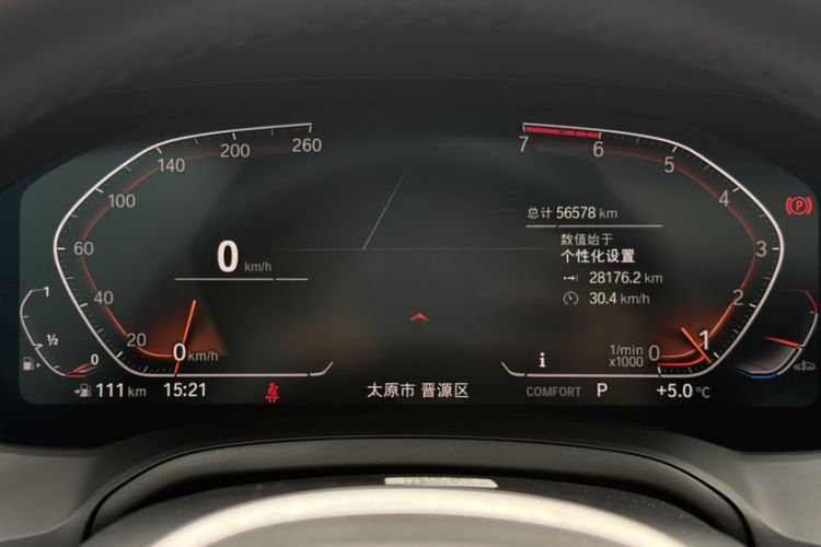 Used BMW 3 Series 2020 Restyled 325Li M Sport Package
