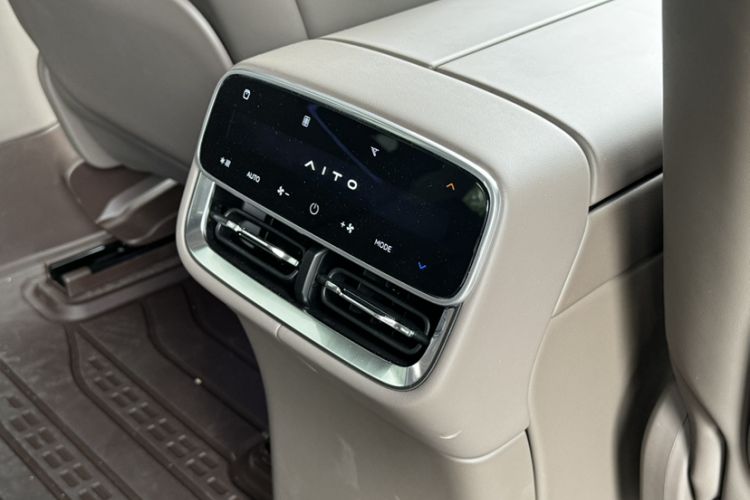 Used Hima AITO M7 2026 Model Range-Extending Pro+ All-Wheel Drive 5-Seater Version Interior 12