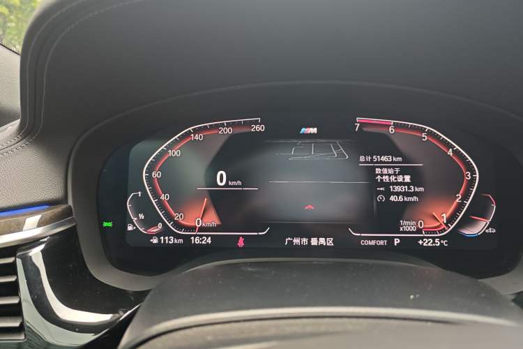 Used BMW 5 Series 2021 525Li M Sport Package Odometer Close Up