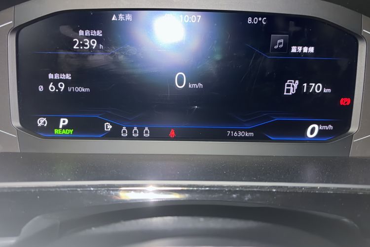 Used Volkswagen Tiguan L New Energy 2021 430 PHEV Plug-in Hybrid Prestige Edition