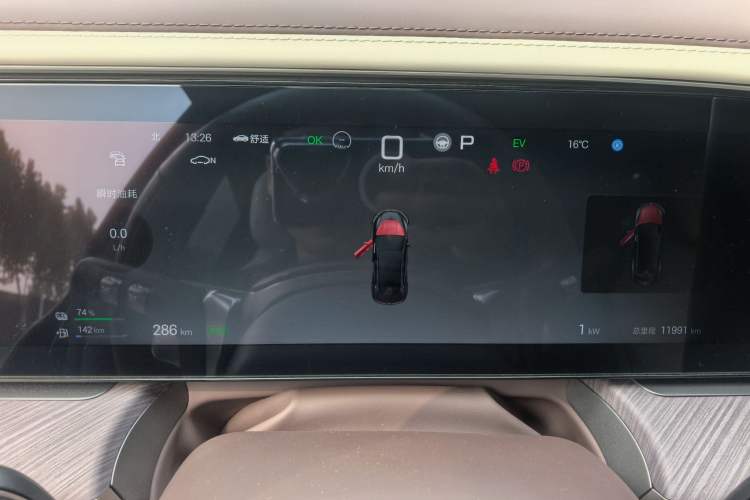 Used Denza Z9GT 2024 1100 Four-Wheel Drive Ultra Version Odometer Close Up