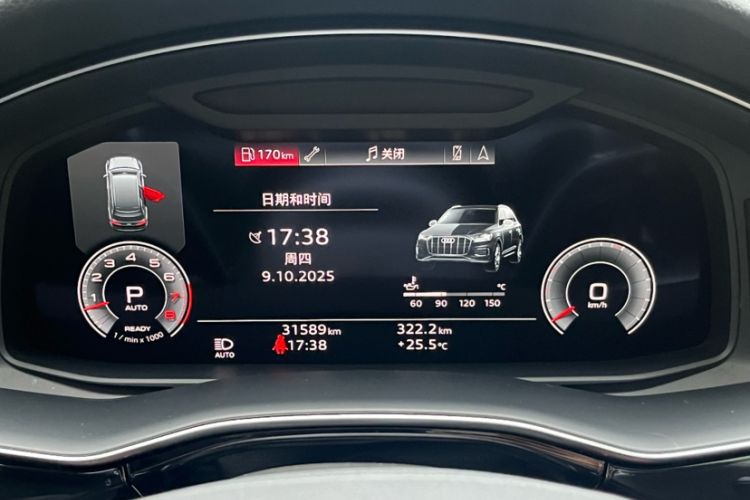 Used Audi Q7 2023 55 TFSI quattro S line Sport Edition