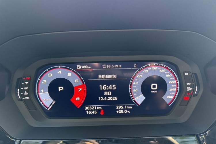 Used Audi A3 2023 Updated Sportback 35 TFSI Stylish Sports Type