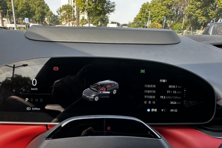 Used Zeekr 007GT 2025 Rear-Drive Intelligent Driving Version 75 kWh