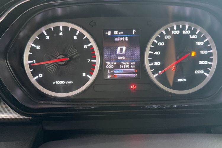 Used Haima 8S 2019 1.6 TGDI Automatic Trend Edition