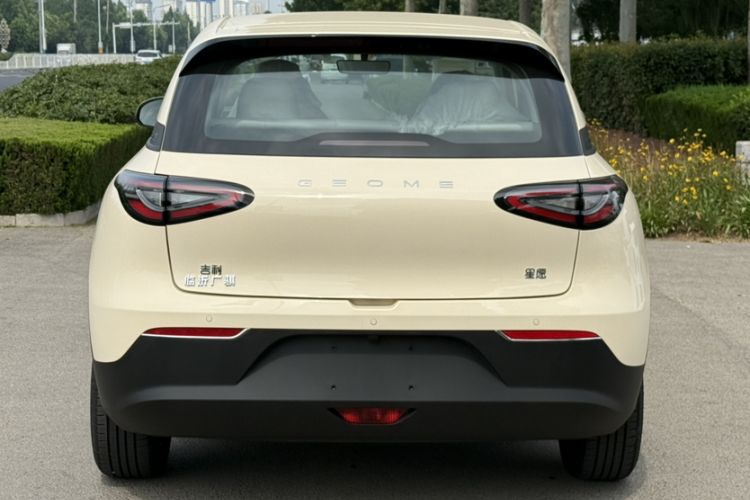 Used Audi Geome 2025 310km Youth Edition