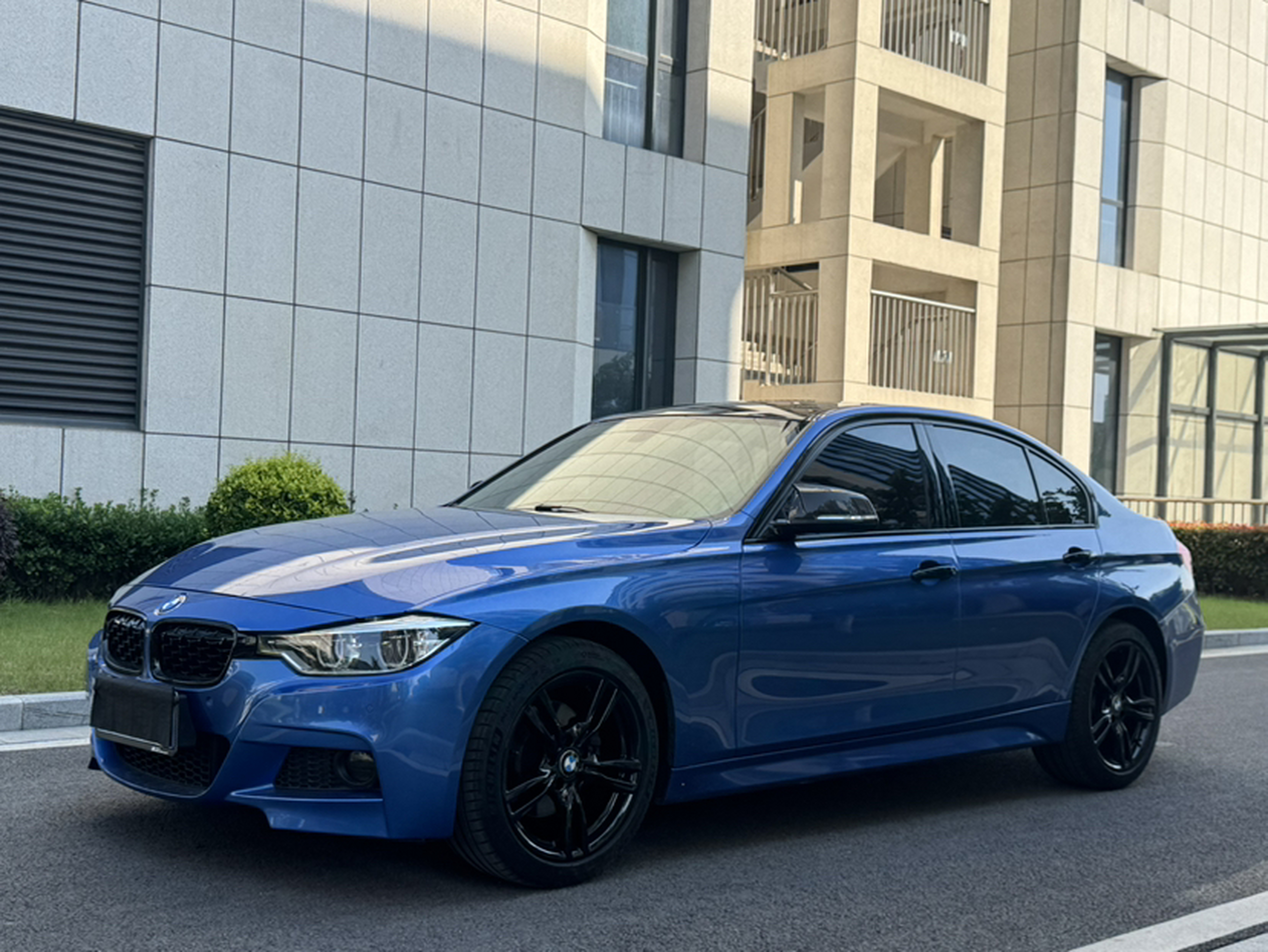 Under Front Bumper
