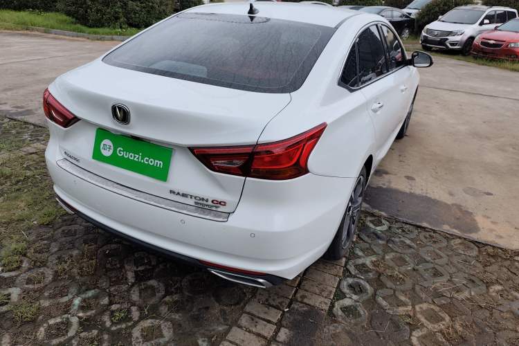 Used CHANGAN Ruicheng CC 2022 Blue Whale Edition 1.5T DCT Luxury Model Exterior 7